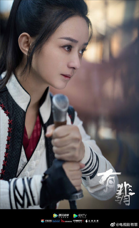 Legend of Fei China Web Drama